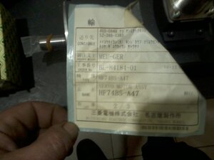 Фото1199.jpg (2345 просмотров) <a class='original' href='./download/file.php?id=189349&mode=view' target=_blank>Загрузить оригинал (459.81 КБ)</a>