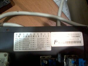 Фото1198.jpg (2335 просмотров) <a class='original' href='./download/file.php?id=189350&mode=view' target=_blank>Загрузить оригинал (468.39 КБ)</a>