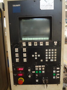 Общий вид панели управления (697 просмотров) <a class='original' href='./download/file.php?id=189362&mode=view' target=_blank>Загрузить оригинал (3.6 МБ)</a>