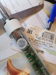 IMG_20201203_230656.jpg (409 просмотров) <a class='original' href='./download/file.php?id=189389&mode=view' target=_blank>Загрузить оригинал (2.25 МБ)</a>