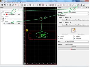 GGEasy_текст - копия.jpg (863 просмотра) <a class='original' href='./download/file.php?id=189462&mode=view' target=_blank>Загрузить оригинал (174.23 КБ)</a>