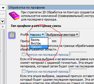 профиль.png (977 просмотров) <a class='original' href='./download/file.php?id=189499&mode=view' target=_blank>Загрузить оригинал (21.85 КБ)</a>