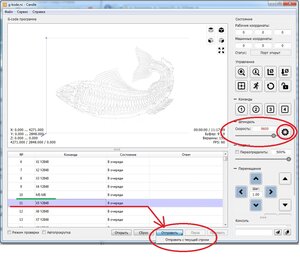 M5 M0.jpg (2590 просмотров) <a class='original' href='./download/file.php?id=189502&mode=view' target=_blank>Загрузить оригинал (247.52 КБ)</a>