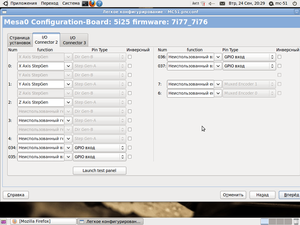 0015.png (3306 просмотров) <a class='original' href='./download/file.php?id=18953&mode=view' target=_blank>Загрузить оригинал (180.27 КБ)</a>