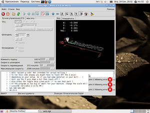0016.png (3306 просмотров) <a class='original' href='./download/file.php?id=18954&mode=view' target=_blank>Загрузить оригинал (323.92 КБ)</a>