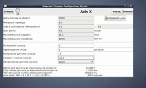 лин.jpg (1268 просмотров) <a class='original' href='./download/file.php?id=189566&mode=view' target=_blank>Загрузить оригинал (86.88 КБ)</a>