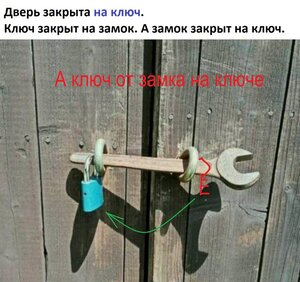 1.jpg (1304 просмотра) <a class='original' href='./download/file.php?id=189568&mode=view' target=_blank>Загрузить оригинал (200.76 КБ)</a>