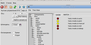 Выделение_010.png (2141 просмотр) <a class='original' href='./download/file.php?id=18958&mode=view' target=_blank>Загрузить оригинал (41.05 КБ)</a>