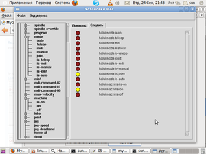 Снимок-4.png (2139 просмотров) <a class='original' href='./download/file.php?id=18959&mode=view' target=_blank>Загрузить оригинал (53.03 КБ)</a>