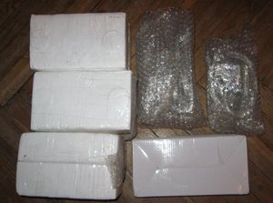 Вот так все было упаковано (55708 просмотров) <a class='original' href='./download/file.php?id=1896&mode=view' target=_blank>Загрузить оригинал (62.46 КБ)</a>