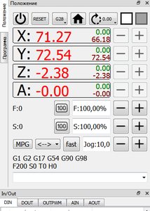 updateWLMill.png (703 просмотра) <a class='original' href='./download/file.php?id=189615&mode=view' target=_blank>Загрузить оригинал (21.95 КБ)</a>