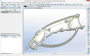 2.jpg (995 просмотров) <a class='original' href='./download/file.php?id=189696&mode=view' target=_blank>Загрузить оригинал (112.9 КБ)</a>
