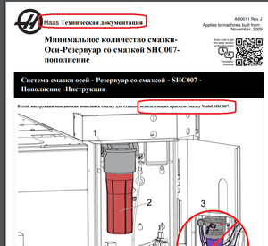 001.png (1576 просмотров) <a class='original' href='./download/file.php?id=189770&mode=view' target=_blank>Загрузить оригинал (240.71 КБ)</a>