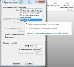 PM.jpg (1667 просмотров) <a class='original' href='./download/file.php?id=189771&mode=view' target=_blank>Загрузить оригинал (51.66 КБ)</a>
