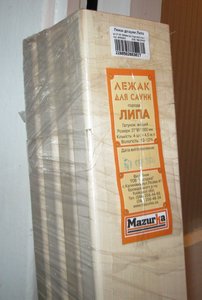 Материал для станка с ЧПУ ))) (55707 просмотров) <a class='original' href='./download/file.php?id=1899&mode=view' target=_blank>Загрузить оригинал (372 КБ)</a>