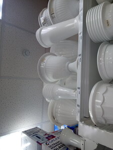 IMG_20201216_110545.jpg (3671 просмотр) <a class='original' href='./download/file.php?id=189900&mode=view' target=_blank>Загрузить оригинал (4.42 МБ)</a>