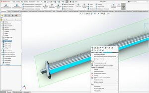 NoScetch.JPG (3583 просмотра) <a class='original' href='./download/file.php?id=189926&mode=view' target=_blank>Загрузить оригинал (124.44 КБ)</a>