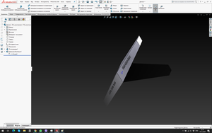 SW_003.png (3568 просмотров) <a class='original' href='./download/file.php?id=189929&mode=view' target=_blank>Загрузить оригинал (229.87 КБ)</a>