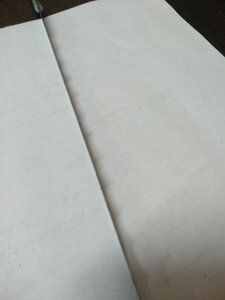 tmp-cam-2563515291466455928.jpg (2266 просмотров) <a class='original' href='./download/file.php?id=189939&mode=view' target=_blank>Загрузить оригинал (68.7 КБ)</a>