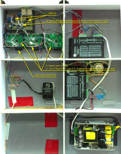 IMAG0799-2.jpg (3963 просмотра) <a class='original' href='./download/file.php?id=18995&mode=view' target=_blank>Загрузить оригинал (1.18 МБ)</a>