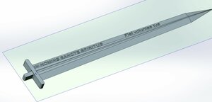 Аннотация 2020-12-17 113034.jpg (3526 просмотров) <a class='original' href='./download/file.php?id=189958&mode=view' target=_blank>Загрузить оригинал (139.23 КБ)</a>