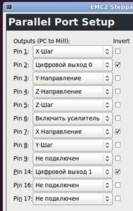 emc2 Parallel Port (lpt) Setup Pin-s for HY-TB3DV-M Рабочие настройки (4156 просмотров) <a class='original' href='./download/file.php?id=1900&mode=view' target=_blank>Загрузить оригинал (40.31 КБ)</a>