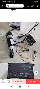 Screenshot_2020-12-16-11-42-07-476_com.alibaba.aliexpresshd.jpg (4163 просмотра) <a class='original' href='./download/file.php?id=190010&mode=view' target=_blank>Загрузить оригинал (1.02 МБ)</a>