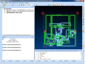 Смещение_1 - копия.jpg (1133 просмотра) <a class='original' href='./download/file.php?id=190040&mode=view' target=_blank>Загрузить оригинал (240.56 КБ)</a>