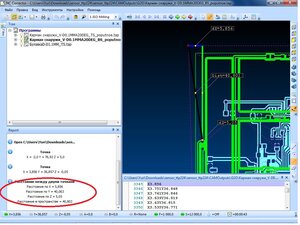 Смещение_2 - копия.jpg (1133 просмотра) <a class='original' href='./download/file.php?id=190041&mode=view' target=_blank>Загрузить оригинал (235.17 КБ)</a>