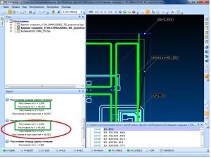 Смещение_3 - копия.jpg (1133 просмотра) <a class='original' href='./download/file.php?id=190042&mode=view' target=_blank>Загрузить оригинал (225.24 КБ)</a>