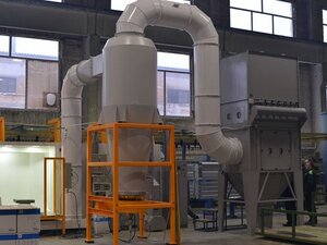 ciklon.jpg (3185 просмотров) <a class='original' href='./download/file.php?id=190044&mode=view' target=_blank>Загрузить оригинал (85.64 КБ)</a>