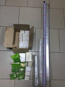 2020-12-19 11-33-33.JPG (3112 просмотров) <a class='original' href='./download/file.php?id=190045&mode=view' target=_blank>Загрузить оригинал (2.22 МБ)</a>