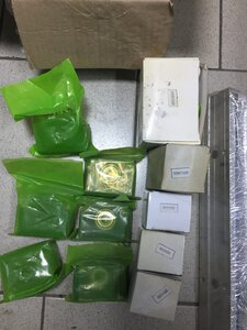 2020-12-19 11-33-44.JPG (3113 просмотров) <a class='original' href='./download/file.php?id=190047&mode=view' target=_blank>Загрузить оригинал (2.11 МБ)</a>