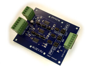 WLDAxis5.jpg (4204 просмотра) <a class='original' href='./download/file.php?id=190119&mode=view' target=_blank>Загрузить оригинал (1.52 МБ)</a>