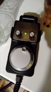 Пульт (2442 просмотра) <a class='original' href='./download/file.php?id=190157&mode=view' target=_blank>Загрузить оригинал (2.6 МБ)</a>