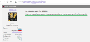 1.png (850 просмотров) <a class='original' href='./download/file.php?id=190203&mode=view' target=_blank>Загрузить оригинал (43 КБ)</a>