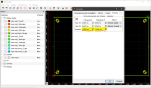 Снимок4.PNG (2202 просмотра) <a class='original' href='./download/file.php?id=190209&mode=view' target=_blank>Загрузить оригинал (65.02 КБ)</a>