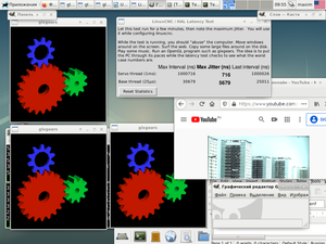 Latency Test.png (2074 просмотра) <a class='original' href='./download/file.php?id=190210&mode=view' target=_blank>Загрузить оригинал (236.48 КБ)</a>