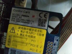 IMG_20201211_213106.jpg (1229 просмотров) <a class='original' href='./download/file.php?id=190260&mode=view' target=_blank>Загрузить оригинал (4.9 МБ)</a>