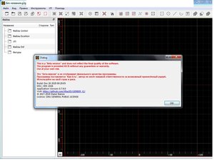 0790 - копия.jpg (1360 просмотров) <a class='original' href='./download/file.php?id=190339&mode=view' target=_blank>Загрузить оригинал (165.41 КБ)</a>