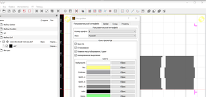 Снимок1.png (1311 просмотров) <a class='original' href='./download/file.php?id=190340&mode=view' target=_blank>Загрузить оригинал (53.91 КБ)</a>