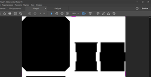 Снимок2.png (1311 просмотров) <a class='original' href='./download/file.php?id=190341&mode=view' target=_blank>Загрузить оригинал (20.85 КБ)</a>