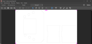 Снимок4.png (1311 просмотров) <a class='original' href='./download/file.php?id=190343&mode=view' target=_blank>Загрузить оригинал (22.83 КБ)</a>