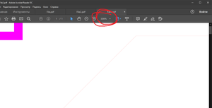 Снимок7.png (1311 просмотров) <a class='original' href='./download/file.php?id=190346&mode=view' target=_blank>Загрузить оригинал (22.14 КБ)</a>
