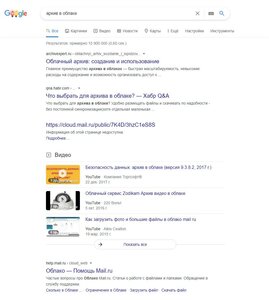 1.jpg (1012 просмотров) <a class='original' href='./download/file.php?id=190377&mode=view' target=_blank>Загрузить оригинал (96.35 КБ)</a>