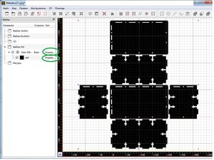 2 - копия.jpg (1222 просмотра) <a class='original' href='./download/file.php?id=190394&mode=view' target=_blank>Загрузить оригинал (228.08 КБ)</a>