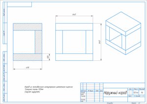 1DC0898C-98AD-4A1F-B67C-CFAB22EC4EB9.jpeg (3741 просмотр) <a class='original' href='./download/file.php?id=190459&mode=view' target=_blank>Загрузить оригинал (352.64 КБ)</a>