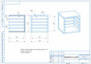 10EB85C5-AC85-491A-928F-7BB867BA6A2F.jpeg (3741 просмотр) <a class='original' href='./download/file.php?id=190461&mode=view' target=_blank>Загрузить оригинал (370.25 КБ)</a>