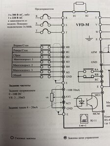 CF9CCBAD-B339-49BC-A928-31669B7E42AC.jpeg (780 просмотров) <a class='original' href='./download/file.php?id=190516&mode=view' target=_blank>Загрузить оригинал (3.49 МБ)</a>