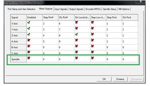 Screenshot_10.jpg (1291 просмотр) <a class='original' href='./download/file.php?id=190609&mode=view' target=_blank>Загрузить оригинал (74.96 КБ)</a>